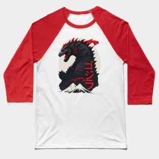 japanese karate godzilla Baseball T-Shirt